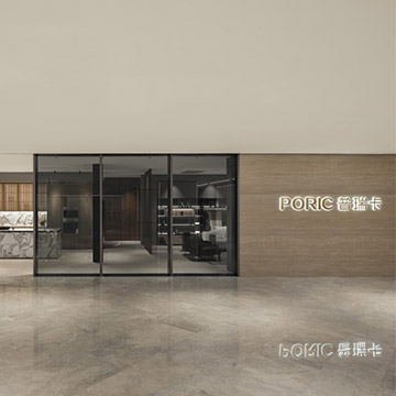 412㎡普瑞卡現代原木全屋定制順德羅浮宮展廳
