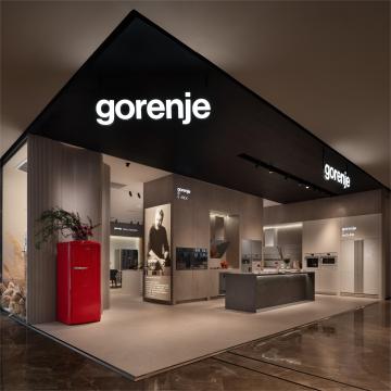 廣州羅浮宮gorenje古洛尼藝術(shù)空間展廳